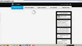 VKTarget - биржа рекламы в социальных сетях