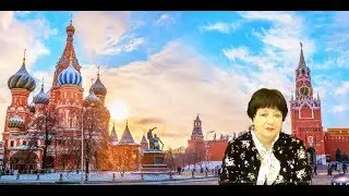 Под аркой радуги. Школа Разума 27