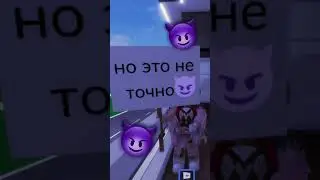 Вас тоже так скамят?😭😭 