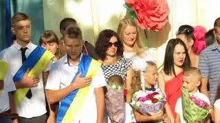 Внесение флага и Гимн на линейке в школе №29 (видео 