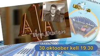 30.10.24. Aja Lood 2016.  Rein Pihelgas
