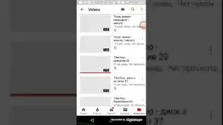 Komputersem психует над ошибкой 7 zip