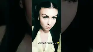 Добрый гинеколог