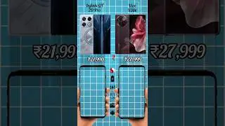 Infinix GT 20 Pro Vs Vivo v30e ll Price 