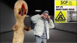 А4 ЗАСНЯЛ SCP-173 /НА А4 НАПАЛА SCP173 