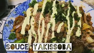 SOUCE YAKISSOBA  (ソース焼きそば) este é o yakissoba original do Japão (yakisoba japonês)