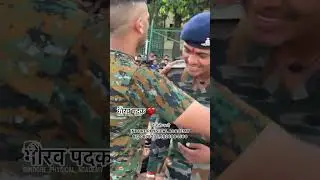 गौरव पदक ❤️ Shorts Video 9770678245