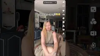 Показать Сразу??😂😱🇹🇭❤️ #юмор #тайланд #веселоевидео #таиланд #азия #отношения #смешно #любовь