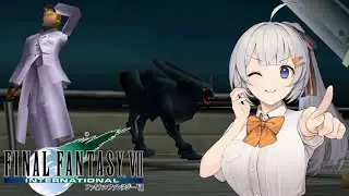 FF7 Part07 ルーファウス【魔法マテリアのみ初期防具ガールズ一人旅ASM】