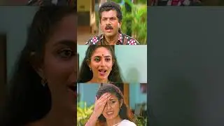 എത്ര നാളത്തെ ആഗ്രഹമാ വിടൂല ഞാൻ | Parvathy Parinayam | Malayalam Movie | Mukesh | Prem Kumar | Comedy