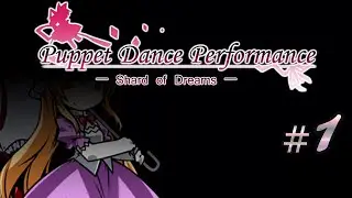 Gensokyo accepts all | Touhou Puppet Dance Performance #1