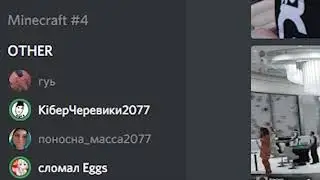 Вот что будет если обозвать чувачка писюном в стендофф