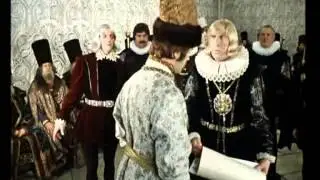 Приём шведского посла — «Иван Васильевич меняет профессию» [1973].