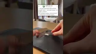 МАЛЕНЬКАЯ ПОДСТАВА🤣 