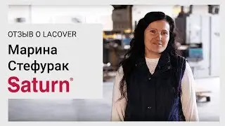 Отзыв от компании 