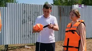Купальный сезон официально открыт