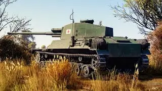 Chi-To делает грязь.