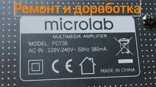 Microlab FC730 background in speakers, improvements