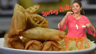Crispy Vegetable Spring Rolls - Vegetables Spring Rolls with Store Bought wrapper sheets