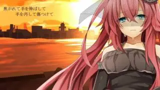 【巡音ルカ】カフカ【オリジナルMV】