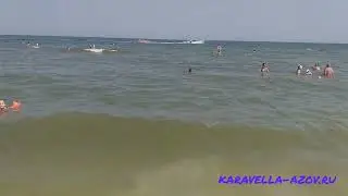 Голубицкая,  Азовское море  -13 августа 2022г!