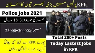 kpk police jobs 2022 - kpk police job 2022,kpk police department new job,kpk police tourisum job