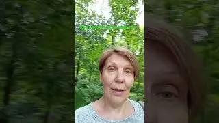 после работы прогулка обязательна #цифроваяпсихология #красота #любовь