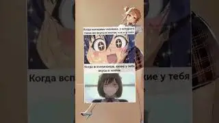 аниме клип для работяг 