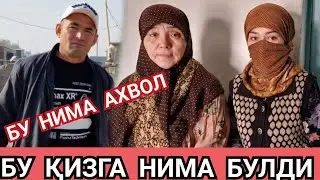‼️ ДАХШАТ БУ ОНА БОЛАГА НИМА ҚИЛГАН  КИМГА МУРОЖАТ ҚИЛИШДИ❗️