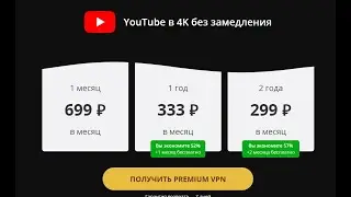 Спрос и предложение