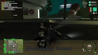 Real Stunt Mta