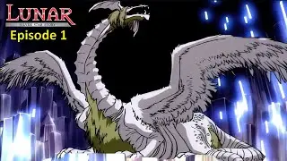 LUNAR Silver Star Story - Episode 1 - LUNAR Remastered Collection