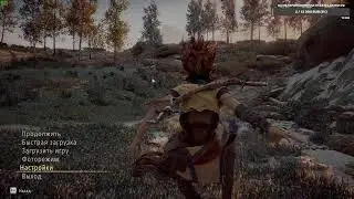 Horizon Zero Down тест на моём пк)