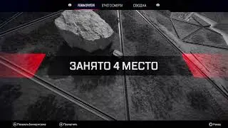 Apex Legeds season Breakout PS5
