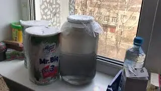 Экспериментирует! Булат богатырь + вейн и Люксталь
