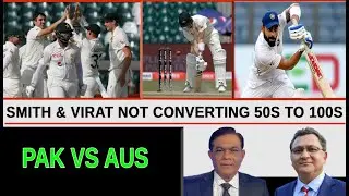 Smith & Virat Not Converting 50s to 100s | Caught Behind