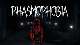 МОЙ ПЕРВЫЙ ХОРРОР ИГРА НА КАНАЛЕ ФАСМОФОБИЯ