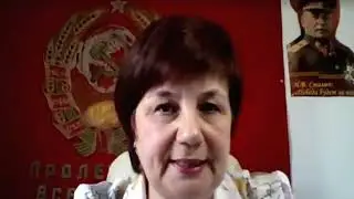 Верховный Совет РСФСР от 04 09 2019г