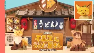 Escape Game Udon Shop Walkthrough (Hiboshi Panda Studio) | 脱出ゲーム