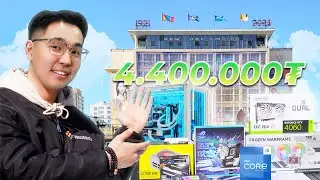 Их дэлгүүрийн урд PC угсрав 🪛🧔🏻‍♂️🛒