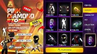 💥 How To Use Pink Diamonds 🤔 In Free Fire In Telugu| Pink Diamond Exchange Store 🤯 | New Evo Bundle
