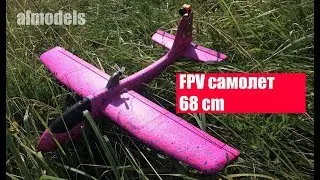 Доработка китайского самолета 68см/ Chuck glider rc