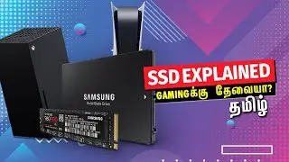 What is SSD Explained in Tamil | SSD VS HDD in Gaming