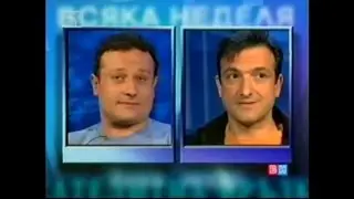 Зуека и Рачков/3577 гледания към 15.03.2016 / Всяка неделя