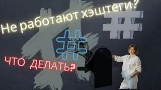 # не работают. что делать? как бесплатно продвигаться?