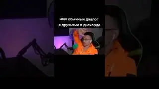 С ТЕБЯ ПОДПИСКА!🙂 