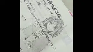 *free* miraie x yandere x lilac x blxty type beat (kuriyai +