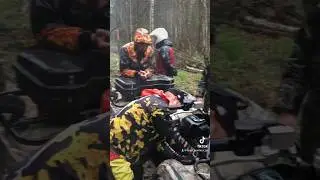 Зачем мы здесь