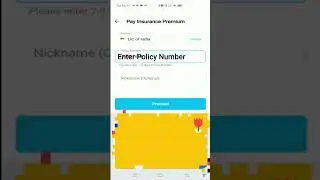 LIC Policy online payment | LIC Policy check kaise kare | LIC Policy | LIC Policy Details