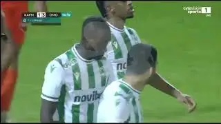 Καρμιώτισσα - ΟΜΟΝΟΙΑ 1-3 ΓΚΟΛ ΣΕΜΕΔΟ